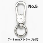 DIY 携帯ストラップ用アクセサリー  携帯ストラップ接続用金属アクセサリー ストラップ太さ6mm/7mm/8mm/10mm ストラップホルダー 全30種類 SKU:IPC06042024038 - 画像 (11)