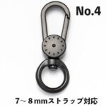 DIY 携帯ストラップ用アクセサリー  携帯ストラップ接続用金属アクセサリー ストラップ太さ6mm/7mm/8mm/10mm ストラップホルダー 全30種類 SKU:IPC06042024038 - 画像 (10)