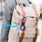 Apple Find My対応 忘れ物防止タグ  置き忘れ防止器機能 スマートトラッカー IP67防水 子供  紛失防止 忘れ物 追跡 紛失防止タグ 全2色 SKU:IPC06082024007 - Image 4