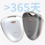 Apple Find My対応 忘れ物防止タグ  置き忘れ防止器機能 スマートトラッカー IP67防水 子供  紛失防止 忘れ物 追跡 紛失防止タグ 全2色 SKU:IPC06082024012 - Image 11