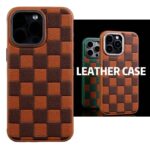 iPhone15 背面型ケース 15Pro PUレザー ケース iPhone15Pro max PU合成革 レザー ケース スマホケース 全5色 SKU:IPC06082024038