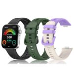 Huawei watch Fit3 交換バンド  シリコン素材Huawei watch Fit3  バンド スマートウォッチ 交換 専用バンドHuawei watch Fit3  全12色 SKU:IPC06132024005