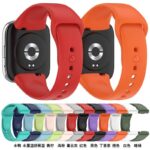 Redmi watch3 交換バンド  シリコン素材 Redmi watch3 バンド  スマートウォッチ 交換 専用バンド  Redmi band 全12色 SKU:IPC06132024016 - 画像 (2)