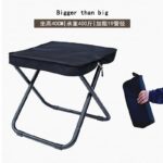 折りたたみチェア 軽量 折りたたみ椅子 L/XL-Size アウトドア 釣り 踏み台 携帯 屋外 持ち運び キャンプ椅子 折り畳み イス 折りたたみアウトドアチェア  全2色 SKU:IPC06242024004 - Image 2