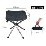 折りたたみチェア 軽量 折りたたみ椅子 S/L/Size アウトドア 釣り 踏み台 携帯 屋外 持ち運び キャンプ椅子 折り畳み イス 折りたたみアウトドアチェア  SKU:IPC06242024005 - Image 8