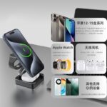 Qi2 3in1ワイヤレス充電器 折れ畳式 Apple watch &Air Pods充電充電可能  ワイヤレス充電 スタンド機能 PD15W 快速充電器 magsafe充電器 全2色 SKU:IPC06242024014 - Image 8