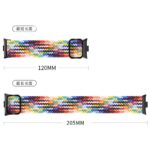 Xiaomi Mi band 8pro ナイロン素材交換バンド スマートバンド Xiaomi Mi band 8pro  スマートウォッチ 交換バンド Xiaomi Watch4バンド 全6色 SKU:IPC06242024084 - 画像 (8)