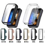 HUAWEI WATCH band8/9 一体型 PCフルカバーガラスフィルム付きカバー HUAWEI WATCH band8/9 カバー 腕時計カバーHUAWEI WATCH band8/9 全面保護 全14色 SKU:IPC06242024095 - 画像 (2)