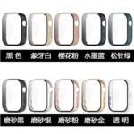 HUAWEI WATCH FIT3 一体型 PCフルカバーガラスフィルム付きカバー HUAWEI WATCH FIT3 カバー 腕時計カバーHUAWEI WATCH FIT3 全面保護 全18色 SKU:IPC06242024096 - Image 6
