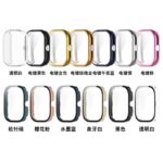 Redmi Watch4 一体型 PCフルカバーガラスフィルム付きカバー Redmi Watch4 カバー 腕時計カバー Redmi Watch4全面保護 全13色 SKU:IPC06242024097 - 画像 (4)