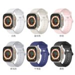 Apple Watch 42/44/45/49mm バンド ベルト シリコン製 バンド  Apple Watch38/40/41mm通用バンド アップルウォッチ バンド 取付簡単 全6色 SKU:IPC06272024008 - Image 4