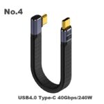 Type-C to Type-C ケーブル 13CM USB-C 延長ショートケーブル USB4.0 FPC PD1240W 40Gbps データ転送 ナイロン素材 高耐久 断線防止 SKU:IPC08222024020 - Image 8