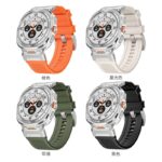 Galaxy Watch 7 シリコン バンド腕時計 交換バンド Galaxy Watch  47mmスマートウォッチ 交換ベルト Galaxy Watchバンド ベルト 取付簡単  全4色 SKU:IPC08222024032 - 画像 (2)