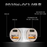 車載USBカーチャージャー 車載充電器 シガーソケット 4ポート USBカーチャージャー急速充電器 車用スマホ充電器 車内用スマホ充電器 全2色 SKU:IPC09032024006 - 画像 (6)