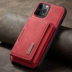 iPhone 16Pro 背面型ケース 分離型 magsafe対応ケース iPhoneシリーズ対応背面型ケース iPhone16 PUレザー ケース スマホケース  全5色 SKU:IPC09102024029 - Image 9