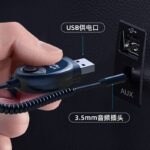 FMトランスミッターBluetooth5.3 高音質  Bluetooth カーチャージャー  3.5mm AUX接続 オーディオ シガーソケット SKU:IPC09102024036 - Image 9