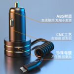 シガーソケット 伸縮可能リール式  Type-c 快速車載充電器 カーチャージャー  QC3.0 快速充電器  ケーブル付き車載充電器 SKU:IPC09102024037 - 画像 (9)