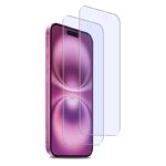 iPhone16 枠無し ブルーライトカット ガラスフィルム iPhone16 promax  ブルーライトカット 強化ガラスフィルム アイフォン 液晶保護フィルム 日本製硝子 9H 強化 指紋 気泡 傷防止 SKU:IPC09122024007 - 画像 (3)
