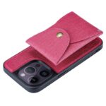 iPhone 16Pro 背面型ケースViLi  分離型 magsafe対応ケース iPhoneシリーズ対応背面型ケース iPhone16 PUレザー ケース スマホケース  全4色 SKU:IPC09172024005 - Image 3