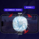 磁気式 スマホ散熱器 FS05 スマホ冷却ファン タブレット 冷却ファン iPhone/iPad 冷却  半導体 Magsafe スマホ散熱器 携帯クーラー SKU:IPC10112024004 - Image 5