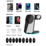 折れ畳式 3in1ワイヤレス充電器 Apple watch &Air Pods充電可能 ワイヤレス充電 スタンド機能 PD15W 快速充電器 magsafe充電器 全2色 SKU:IPC10112024016 - 画像 (14)