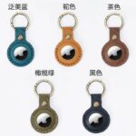 Apple AirTag ケース 本革素材 アップル エアタグ用カバー AirTag レザーカバー 全面保護 アップル エアタグ用 衝撃吸収 保護ケース  全5色 SKU:IPC10112024043 - 画像 (12)
