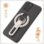 両面強磁力 スマホ スタンド Magsafe スマホスタンド 折り畳式 マグネット式 スマートフォン リングホルダーMagsafeアクセサリー 全2色 SKU:IPC10222024022 - Image 8