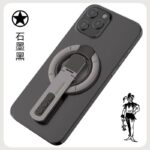 両面強磁力 スマホ スタンド Magsafe スマホスタンド 折り畳式 マグネット式 スマートフォン リングホルダーMagsafeアクセサリー 全2色 SKU:IPC10222024022 - Image 7