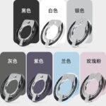 マグネット式 スマホ スタンド  Magsafe対応アクセサリー 折り畳式 マグネット式 スマートフォン リングホルダー 全7色 SKU:IPC11092024014 - Image 6