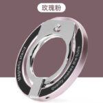 マグネット式 スマホ スタンド  Magsafe対応アクセサリー 折り畳式 マグネット式 スマートフォン リングホルダー 全7色 SKU:IPC11092024014 - Image 7