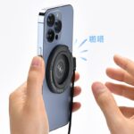 PD15W 快速充電器 ワイヤレスチャージャー マグネット充電 ワイヤレス充電器 スタンド機能 iPhone充電器 type- C 装着のままでも充電可能 全2色 SKU:IPC11092024015 - Image 8