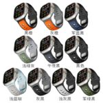 42/44/45/46/49mm  Apple Watch 高品質 シリコン製 ラバー ベルト アップルウォッチ バンド ベルト Apple Watch 交換ベルト 全10色 SKU:IPC11102024090 - Image 16