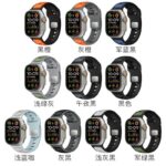 42/44/45/46/49mm  Apple Watch 高品質 シリコン製 ラバー ベルト アップルウォッチ バンド ベルト Apple Watch 交換ベルト 全10色 SKU:IPC11102024090 - Image 4