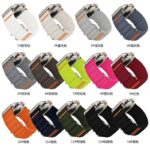 42/44/45/46/49mm Apple Watch ナイロン製 ベルト アップルウォッチ バンド ベルト Apple Watch 交換ベルト 全14色 SKU:IPC11102024109 - Image 5