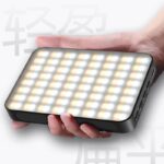 クリップ式 タブレットPC ラップトップ ノートパソコン 補光ライト マグネット 自撮り用ライト スマホ撮影補助 LEDライト 撮影用 照明 全2色 SKU:IPC11102024116 - 画像 (8)