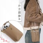 スマホポーチ 合成革 スマホショルダーバッグ  スマホポーチ 斜め掛けミニバッグ カードや小銭等も収納 多機能 スマホポーチ 入れたまま操作 斜め掛けミニバッグ 全3色 SKU:IPC111162024007 - 画像 (8)