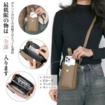 スマホポーチ 合成革 スマホショルダーバッグ  スマホポーチ 斜め掛けミニバッグ カードや小銭等も収納 多機能 スマホポーチ 入れたまま操作 斜め掛けミニバッグ 全3色 SKU:IPC111162024007 - 画像 (10)