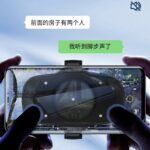 スマホ散熱器  スマホ冷却ファン タブレット 冷却ファン iPhone/iPad 冷却  半導体 Magsafe スマホ散熱器 携帯クーラー 全2色 SKU:IPC12032024010 - Image 8