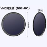 スマホレンズ レンズ フィルター 6.1inch/6.7inch スマホフィルター用磁気マウント 67mmマグネット式フィルター iPad/iPhone/Androidに対応 6フィルターセット SKU:IPC12032024034 - Image 24