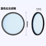 スマホレンズ レンズ フィルター 6.1inch/6.7inch スマホフィルター用磁気マウント 67mmマグネット式フィルター iPad/iPhone/Androidに対応 6フィルターセット SKU:IPC12032024034 - Image 22