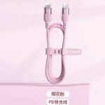 iPhone Lighting・type-c USB ケーブル 1.2m シリコン素材 高耐久 断線防止 充電ケーブル  Lighting ケーブル 全4色 SKU:IPC12052024001 - Image 7