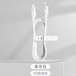 iPhone Lighting・type-c USB ケーブル 1.2m シリコン素材 高耐久 断線防止 充電ケーブル  Lighting ケーブル 全4色 SKU:IPC12052024001 - Image 6