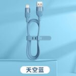 iPhone Lighting・type-c USB ケーブル 1.2m シリコン素材 高耐久 断線防止 充電ケーブル  Lighting ケーブル 全4色 SKU:IPC12052024001 - Image 4