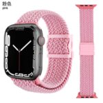 42/44/45/46/49mm ナイロン製 ベルト マグネット式 アップルウォッチ バンド ベルト Apple Watch 38/40/41/42mm 交換ベルト 全15色 SKU:IPC12052024006 - Image 17