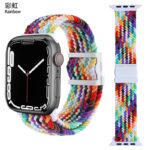 42/44/45/46/49mm ナイロン製 ベルト マグネット式 アップルウォッチ バンド ベルト Apple Watch 38/40/41/42mm 交換ベルト 全15色 SKU:IPC12052024006 - Image 10