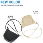 ショルダーバッグ レディースバッグ  本革斜めがけバッグ 通勤バッグ 小物収納 財布 本革ミニバッグ 肩掛け 全4色 SKU:IPC12122024042 - 画像 (18)