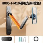 壁掛けスマホホルダー スマホ・タブレット兼用 壁面用 伸縮可能 スマホスタンド  マグネットスマホスタンド 全2色 SKU:IPC12232024008 - Image 6