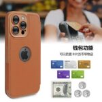 iPhone 16 Pro max 合成革 背面型ケース 耐衝撃 保護ケース  iPhoneSE 2/3 背面型ケース スマホケース 全4色 SKU:IPC12232024017 - Image 8