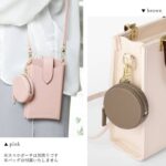 小銭入れ コインケース レザー 本革 財布 おしゃれ 革小物 小物入れ 小物 ミニ財布 ミニ チェーン 紛失防止 マルチケース  全4色 SKU:IPC12232024026 - Image 4