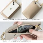 スマホショルダー 本革斜めがけバッグ 通勤バッグ 小物収納 財布 スマホポーチ お財布 レディース ショルダーバッグ スマホショルダーバッグ 全7色 SKU:IPC12232024033 - Image 12